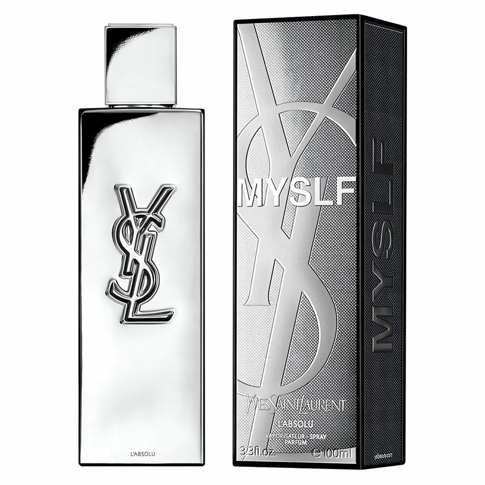Yves Saint Laurent Silver Fragrance Bottle
